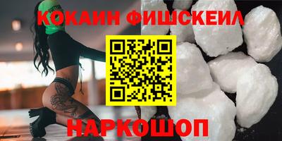 мет Ликино-Дулёво