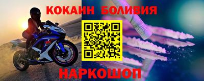 мет Ликино-Дулёво