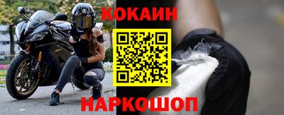 мет Ликино-Дулёво