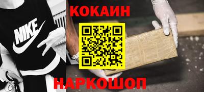 мет Ликино-Дулёво