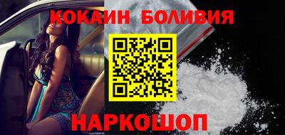 мет Ликино-Дулёво