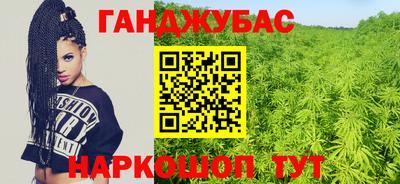 наркотики Лесосибирск