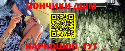 наркотики Лесосибирск