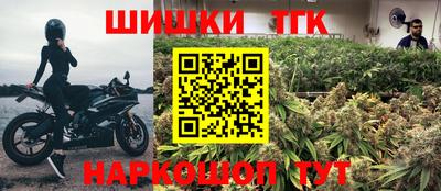 мет Ликино-Дулёво