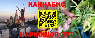 индика Ливны