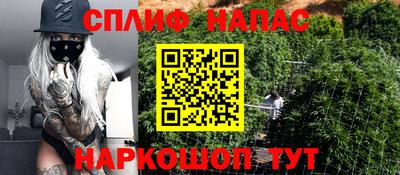 мет Ликино-Дулёво