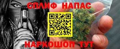мет Ликино-Дулёво