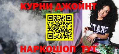 индика Ливны
