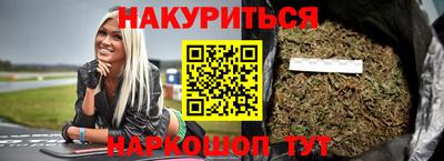 мет Ликино-Дулёво