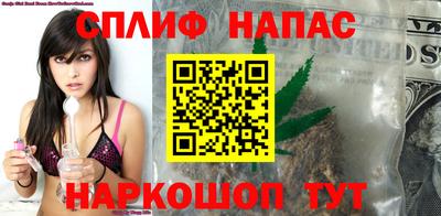 индика Ливны