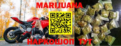 наркотики Лесосибирск