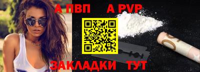 наркотики Лесосибирск