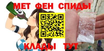 наркотики Лесосибирск
