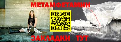 наркотики Лесосибирск