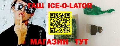 мет Ликино-Дулёво
