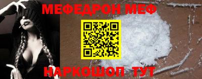 наркотики Лесосибирск